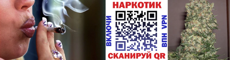 Виды наркоты Бирюсинск Канабис  АМФЕТАМИН  Мефедрон  Кокаин 