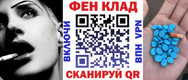 Amphetamine VHQ Бирюсинск