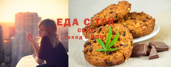 дурь Иноземцево