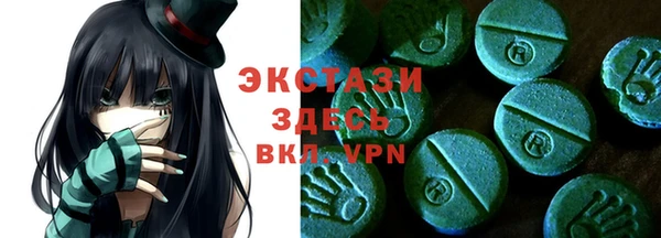 дурь Иноземцево