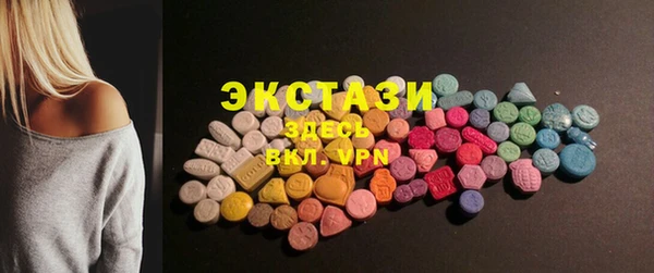 марихуана Кущёвская