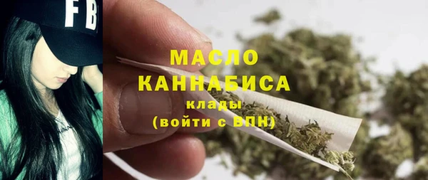 меф Баксан