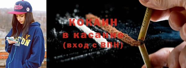 a pvp Балабаново