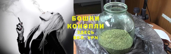 меф Баксан