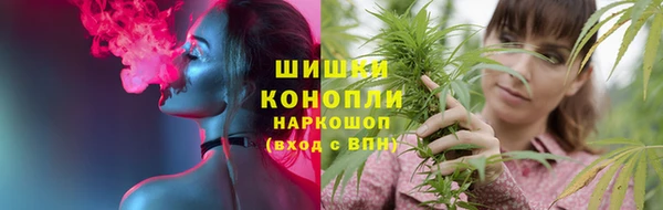 меф Баксан