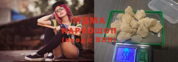 a pvp Балабаново