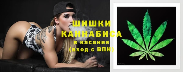 марихуана Кущёвская