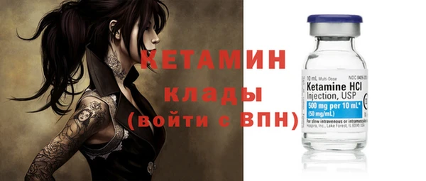 меф Баксан