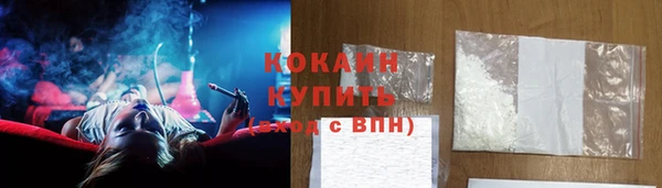 a pvp Балабаново