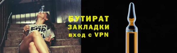 a pvp Балабаново
