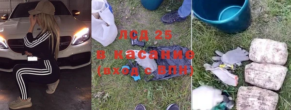 a pvp Балабаново