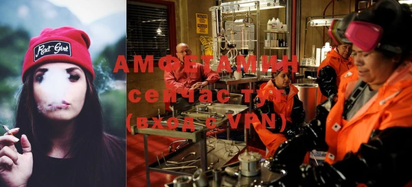 дурь Иноземцево