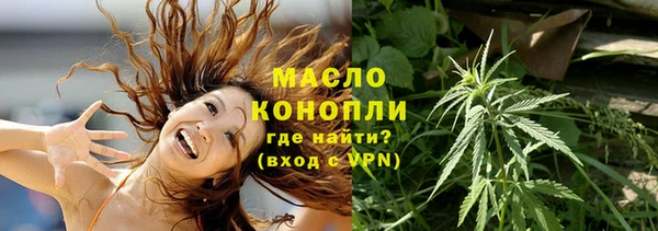 меф Баксан