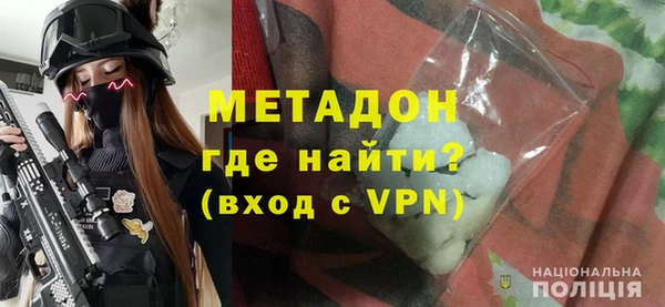 меф Баксан