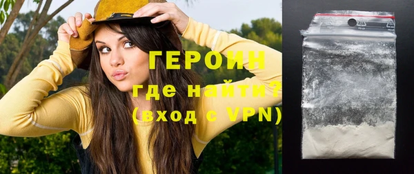 a pvp Балабаново