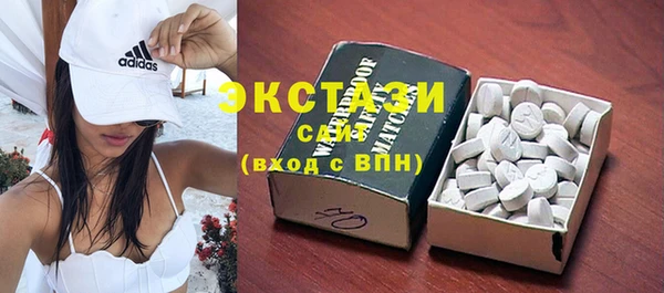 a pvp Балабаново