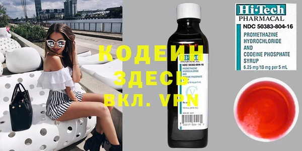 марихуана Кущёвская