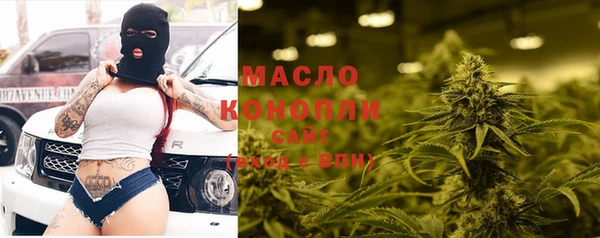 дурь Иноземцево