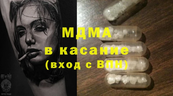 a pvp Балабаново
