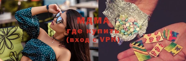 a pvp Балабаново