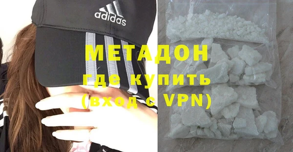 сатива Аркадак