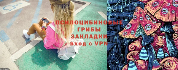 меф Баксан